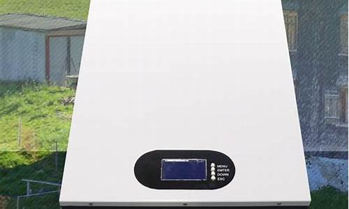 家用储能电源(家用储能电源模块)_https://www.jumanxin.com_上交所_第1张