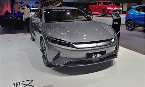 ev汉电动车(汉ev纯电动车2021款)_https://www.jumanxin.com_深交所_第1张