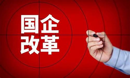 中船科技重组不涨反跌(中船科技重组最新消息公布)_https://www.jumanxin.com_创业板_第1张