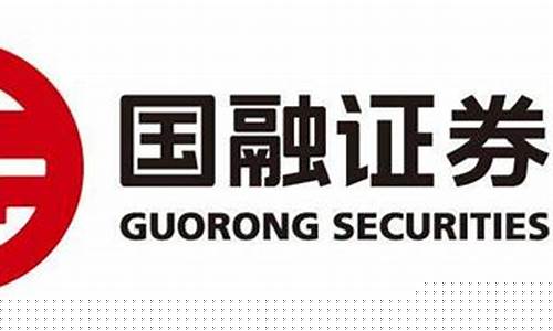 口碑最好的证券公司是哪家公司(口碑最好的空气能)_https://www.jumanxin.com_上交所_第1张