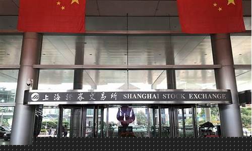 重庆证券交易中心(重庆 证券)_https://www.jumanxin.com_深交所_第1张