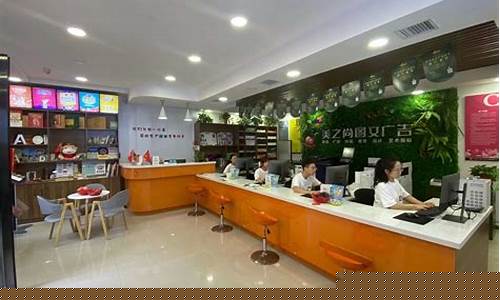 开什么加盟店好呢(开什么店加盟费低)_https://www.jumanxin.com_科创板_第1张