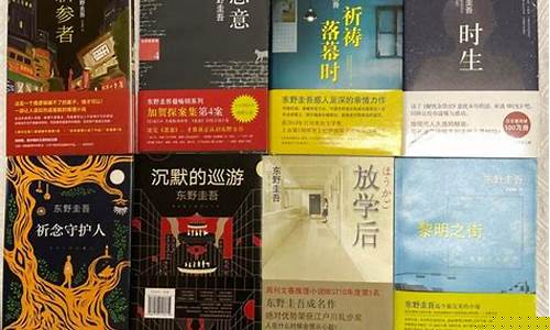 最值得看的期货书籍(最值得看的书籍排行)_https://www.jumanxin.com_北交所_第1张