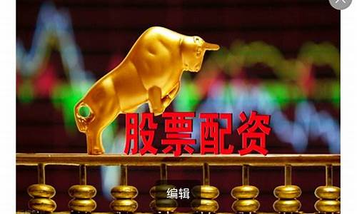 杠杆炒股需要什么条件(杠杆炒股需要什么条件才能交易)_https://www.jumanxin.com_创业板_第1张