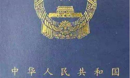 注册电气工程师含金量(注册电气工程师含金量考几门)_https://www.jumanxin.com_深交所_第1张
