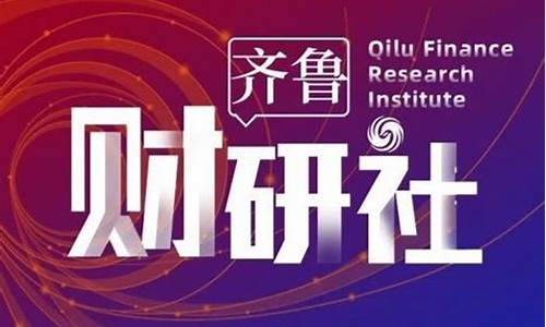 积成电子2021业绩(积成电子是国企吗)_https://www.jumanxin.com_深交所_第1张