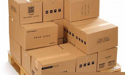 一个8个人的纸箱厂利润(纸盒箱厂一年利润)_https://www.jumanxin.com_上交所_第1张