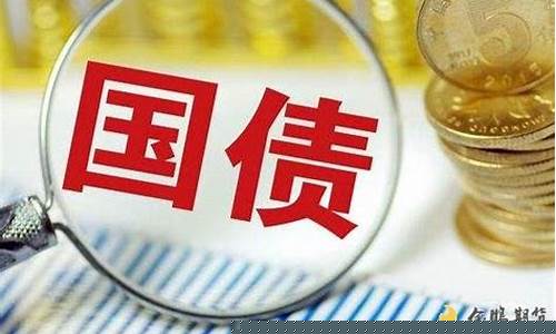 国债期货ic(国债期货irr是什么)_https://www.jumanxin.com_深交所_第1张