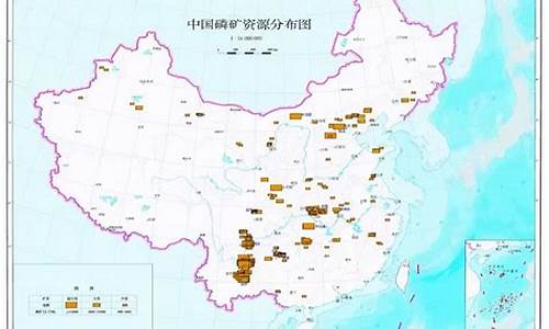 中国矿产最丰富的省区(中国矿产最丰富的省区是哪里)_https://www.jumanxin.com_深交所_第1张