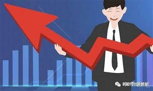 创业新项目新商机(创业新项目新商机小吃)_https://www.jumanxin.com_科创板_第1张