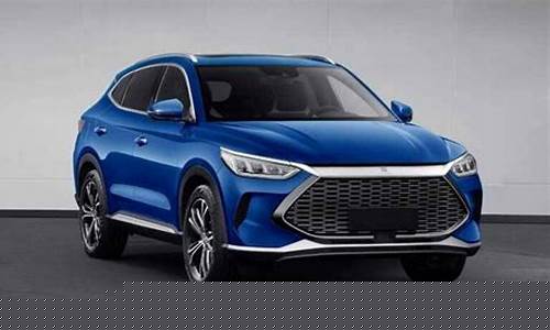 离我最近的比亚迪4s店(离我最近的比亚迪4s店维修电话)_创业板_第1张_财经网 离我最近的比亚迪4s店(离我最近的比亚迪4s店维修电话)_https://www.jumanxin.com_创业板_第1张