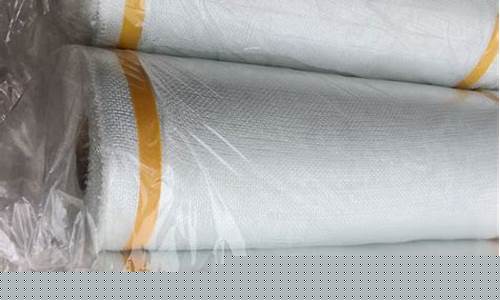 玻璃钢布价格(玻璃钢布是什么材料)_创业板_第1张_财经网 玻璃钢布价格(玻璃钢布是什么材料)_https://www.jumanxin.com_创业板_第1张