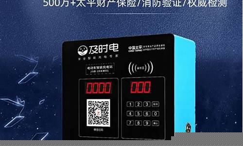 电瓶厂家代理加盟(电瓶生产加盟)_创业板_第1张_财经网 电瓶厂家代理加盟(电瓶生产加盟)_https://www.jumanxin.com_创业板_第1张