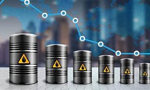 原油宝期货查询(原油宝和原油期货的区别)_https://www.jumanxin.com_北交所_第1张