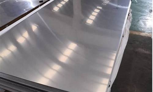 304钢板今日价格(304钢板今日报价)_https://www.jumanxin.com_北交所_第1张