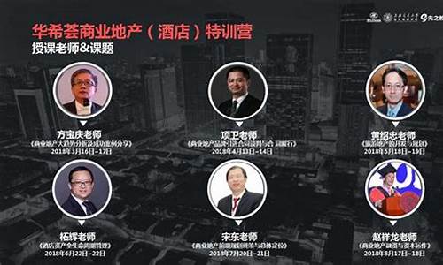 华希期货(华信期货事件)_https://www.jumanxin.com_创业板_第1张