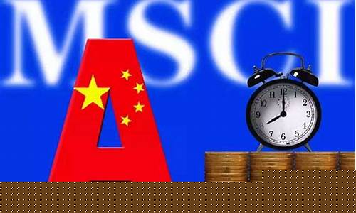 a 股股票(a股股票一手是多少股)_https://www.jumanxin.com_创业板_第1张