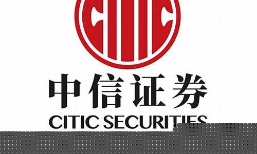 信e投app下载官网(信e投国际app下载)_深交所_第1张_财经网 信e投app下载官网(信e投国际app下载)_https://www.jumanxin.com_深交所_第1张