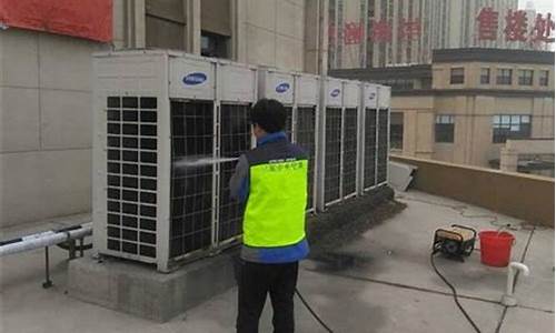 空调外机简单清洗方法(空调外机用水冲洗视频)_https://www.jumanxin.com_上交所_第1张
