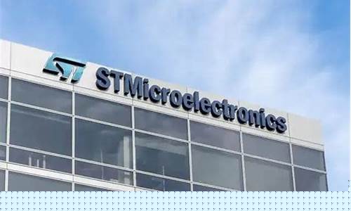 半导体重组即将重组的公司(半导体重组即将重组的公司有哪些)_https://www.jumanxin.com_创业板_第19张