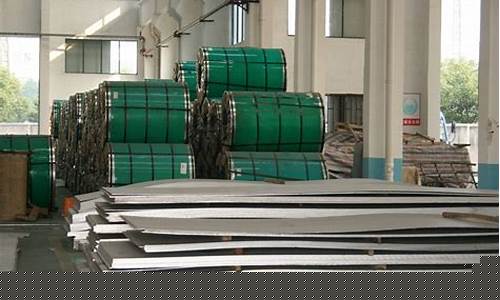 太钢不锈吧(000825)股吧(太钢不锈股票太钢)_https://www.jumanxin.com_深交所_第1张