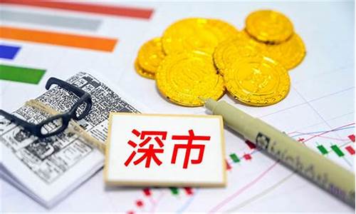 新概念的股票有什么股票(新概念上市公司)_https://www.jumanxin.com_创业板_第1张