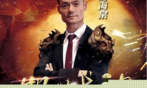 傅祥期货_https://www.jumanxin.com_上交所_第1张