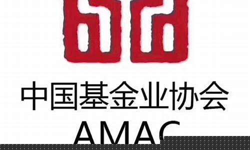 丰石私募基金怎么样(丰石基金向社会吸储)_https://www.jumanxin.com_创业板_第1张