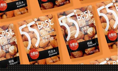 坚果包装(坚果包装机)_https://www.jumanxin.com_科创板_第1张