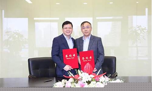 中和应泰投资者教育(中和应泰投资顾问)_https://www.jumanxin.com_上交所_第1张
