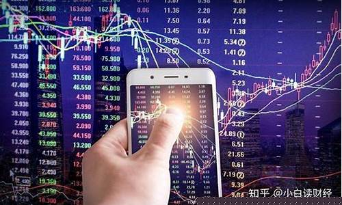在哪可以买股票啊(在哪可以买股票啊)_https://www.jumanxin.com_创业板_第1张