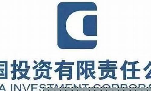 创投股权投资有限公司(创投控股公司)_https://www.jumanxin.com_北交所_第1张