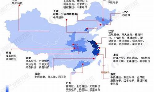 半导体产业上市的公司有哪些(半导体企业上市公司有哪些)_https://www.jumanxin.com_北交所_第1张