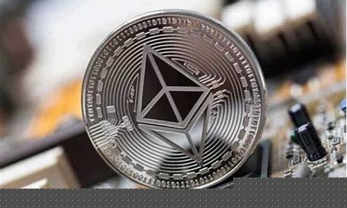 以太币期货行情分析最新_https://www.jumanxin.com_上交所_第1张