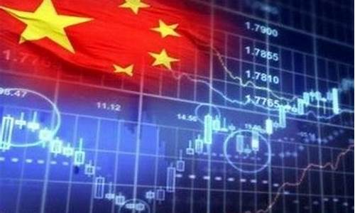 中国股市直播第一股(中国股市直播第一股票是什么)_https://www.jumanxin.com_北交所_第1张