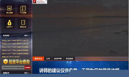 梧桐国际期货直播间(国际期货梧桐直播间)_https://www.jumanxin.com_创业板_第1张