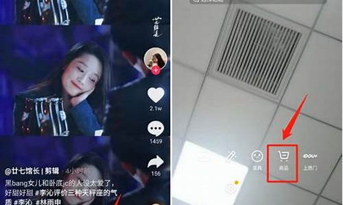 期货直播间链接怎么做的(期货直播间链接怎么做的啊)_https://www.jumanxin.com_科创板_第1张