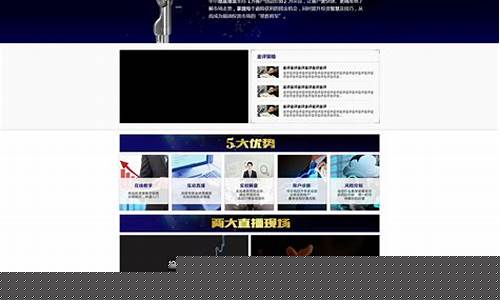 原油喊直播室(原油直播室喊单)_https://www.jumanxin.com_北交所_第1张