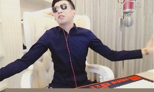喊麦直播期货(喊麦直播期货是真的吗)_https://www.jumanxin.com_上交所_第1张