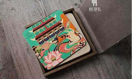 文创产品(文创产品是什么意思)_https://www.jumanxin.com_科创板_第1张