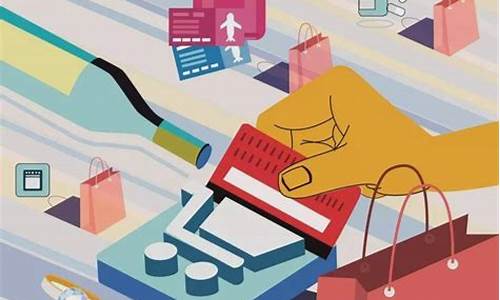 大众消费行业有哪些(大众消费行业有哪些)_https://www.jumanxin.com_创业板_第1张