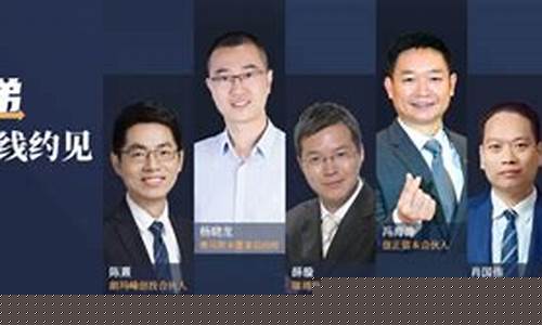 找投资人怎么找平台(想找投资人有什么途径)_https://www.jumanxin.com_上交所_第1张