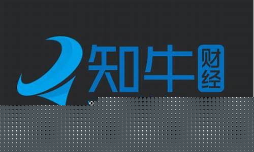 广东原油直播知牛财经(广东石油价格行情)_https://www.jumanxin.com_深交所_第1张