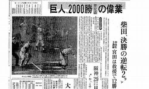 2月22日wu2198股市直播(2月22日股市)_https://www.jumanxin.com_深交所_第1张