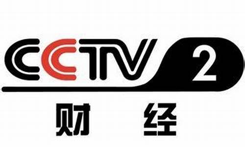 24小时财经直播在线观看(24小时财经新闻直播)_https://www.jumanxin.com_科创板_第1张