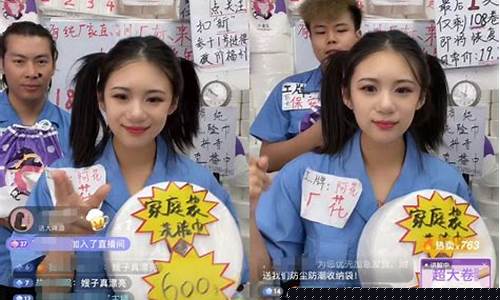 期货交易喊麦直播间(期货交易喊麦直播间是真的吗)_https://www.jumanxin.com_北交所_第1张
