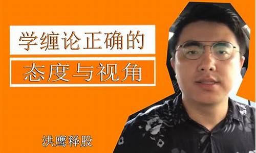 泽熙期货超短直播间(泽熙期货超短直播间是真的吗)_https://www.jumanxin.com_科创板_第1张