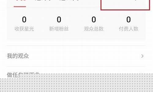 如何在头条财经直播(头条财经类直播)_https://www.jumanxin.com_北交所_第1张
