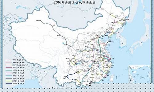 全国高铁规划线路图(全国高铁规划线路图最新)_https://www.jumanxin.com_上交所_第1张