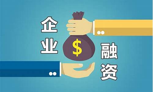 投资找项目上什么网(投资找项目上什么网站)_https://www.jumanxin.com_创业板_第1张